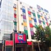 Отель PaI Hotel Zhengzhou Jingsan Road Fortune Plaza, фото 1