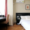 Отель HomeLohas Hotel, фото 5