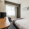 Отель Comfort Hotel Gifu, фото 3