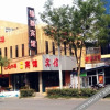 Отель Oyo Yangzhou Jindu Hotel (Xiancheng Road branch, Jiangdu District), фото 17