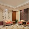 Отель Jiuhua Mountain Xifeng Hotel, фото 2