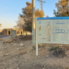 Отель Shoshanat Hamidbar, фото 35