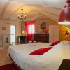 Отель Vila Baguc, фото 22