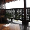 Отель Mizingani Seafront Hotel, фото 25