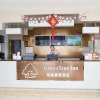 Отель GreenTree Inn Wuxi Xishan District Dangkou Town Hubin Road Express Hotel, фото 22