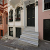 Отель Catirga Konak Apartments, фото 1