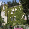 Отель Villa Aimee, фото 43