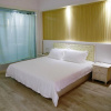 Отель Goldmet Inn Nanning Xiuxiang Avenue, фото 12
