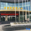 Отель Huancheng Caston Hotel, фото 27