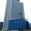Отель Shanxi Zhongcheng Hotel - Taiyuan, фото 35