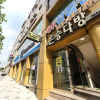 Отель Daegu Dongdaegu Station K Mini Hotel, фото 1