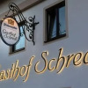 Отель Gasthof Schredl, фото 1