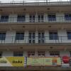 Отель Windsor Hotel Pakwach в Паквач