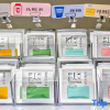 Отель Smile Hotel Osaka Yotsubashi, фото 14