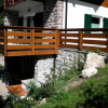 Отель Chalet Villa Bianca, фото 16