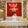 Отель Icon 36 Hotel, фото 22