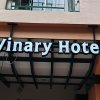 Отель Vinary Hotel в Бангкоке