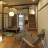 Отель Ichie-an Machiya Residence Inn, фото 12