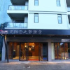 Отель Cloudreams Yuanyang Hotel and Resorts, фото 25