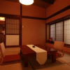 Отель Shimayado Suzuki, фото 13