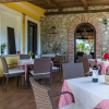 Отель Panta Rei, фото 19