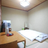 Отель Business Hotel Miyukisou, фото 2