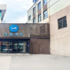 Отель Xin'ganxian Business Hotel, фото 12