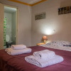 Отель Michay, Bungalow 4pax, a 50 Mts Del Lago., фото 4