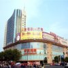 Отель GreenTree Inn Chuzhou Tianchang Road Express Hotel, фото 1