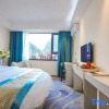Отель Yueguang Holiday Hotel, фото 7