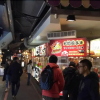 Отель Ximen Lane Hostel, фото 1