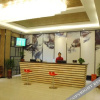 Отель Yongjiu Holiday Hotel, фото 23