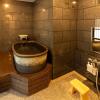 Отель Arima onsen Koki, фото 8