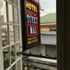 Отель Tuyet Mai Hotel, фото 1