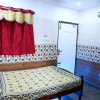 Отель Sri Mahalakshmi Deluxe Lodge, фото 3
