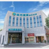 Отель City Comfort Inn Changsha East Bus Station, фото 4