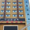 Отель Oukaihua Hotel, фото 8