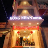 Отель Hong Nhan Hotel, фото 1