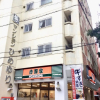 Отель Holiday Homes TSUBOYA 3rd, фото 1