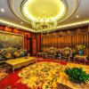 Отель Wan Sheng International Hotel, фото 18