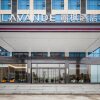 Отель Lavande Hotel·Gangzhou Railway Station, фото 5
