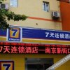 Отель 7Days Inn Nanjing Xinjiekou, фото 16