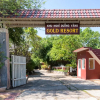 Отель Song Lam Gold Resort, фото 4