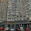 Отель Poznyaky Premium Apartments в Киеве