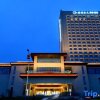 Отель Grand Skylight International Hotel Zunyi, фото 8