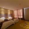 Отель Guilin Haitao International Hotel, фото 36