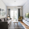 Отель UPSTREET Charming & Comfy 2BD Apt-Acropolis, фото 13
