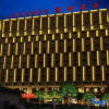 Отель Lavande Hotels (Harbin Haxi Railway Station Wanda Plaza), фото 3