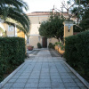 Отель Regis Resort, фото 14