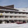 Отель Rigi Kaltbad Swiss Quality Hotel в Веггис